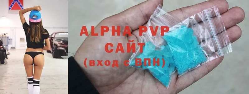 ОМГ ОМГ как зайти  Кириллов  Alpha PVP VHQ 